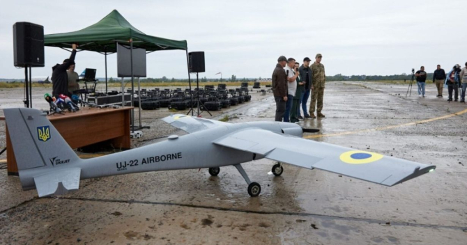Dronă ucraineană de tip UJ-22. Foto: EuraSian Times