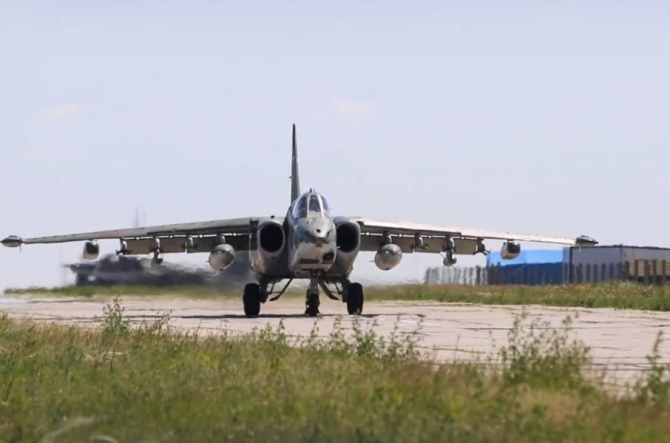 Avion de asalt Su-25