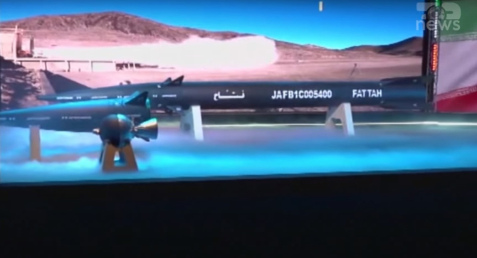 Racheta hipersonică Fattah, captură video