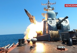 Lansare unei rachete de croazieră în Marea Neagră / Captură video, ministerul rus al apărarii