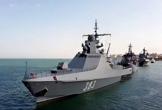 Nava de patrulare Serghei Kotov a Flotei ruse din Marea Neagră (FRMN).