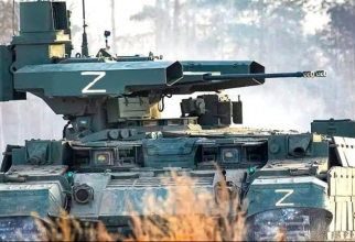 Vehicul de luptă rusesc de tip Terminator, marcat cu semnul invaziei Ucrainei. Photo credit: Surse deschise via Defense Express