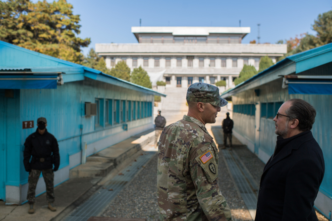 Joint Security Area, Panmunjom, DMZ / Foto: Austrian Federal Ministry of Foreign Affairs, flickr
