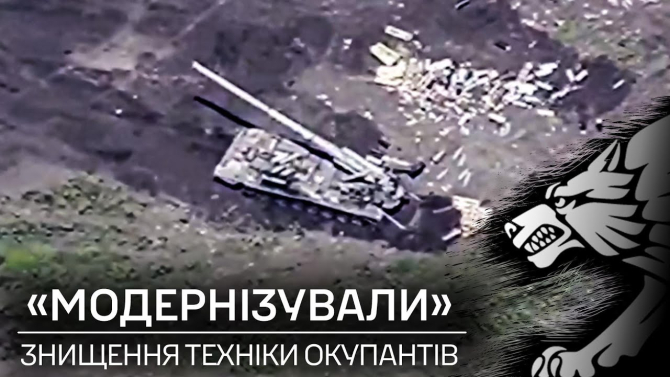 2S7 Pion ("bujor") sau Malka este un tun autopropulsat sovietic de 203 mm. Forţele pentru Operaţii Speciale (FOS) ale armatei ucrainene au distrus mai multe obuziere 2S7 Pion. Sursa foto: Captura Video Forţele pentru Operaţii Speciale din Ucrain