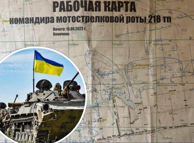 Hartă a frontului din zona localități Rabotîne, capturată de ucraineni de la Forțele ruse. Foto via rusi.org