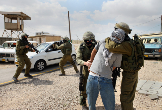 Unitatea Duvdevan ("cireșe" în ebraică) face parte din Divizia "Oz", specializată în operațiuni de contraterorism și operațiuni sub acoperire împotriva teroriștilor a IDF. Sursa Foto: Duvdevanfoundation.org.
