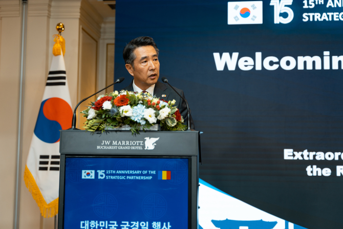 Excelența Sa, Kap-soo Rim, Ambasadorul Coreei în România, în timpul recepției dedicată Zilei Naționale a Coreei. Foto: Ambasada Coreei în România