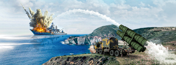 Ilustrație: Nava Moskva distrusă de rachete Neptun; ukroboronprom 