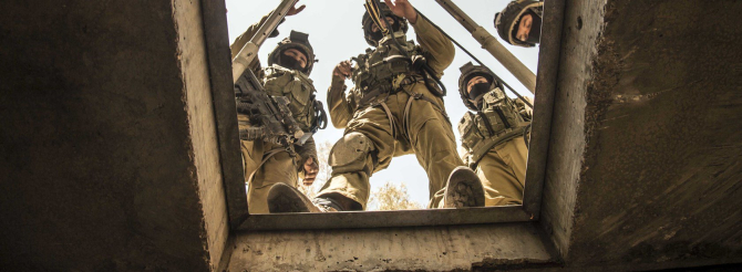 Unitatea specială israeliană Yahalom (forțe pentru operații speciale). Foto: IDF