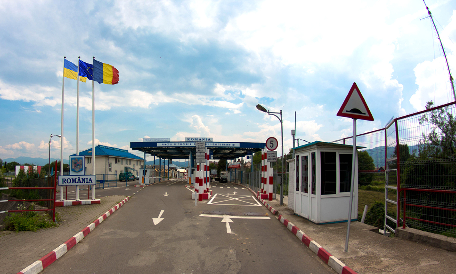 Климово граница с украиной