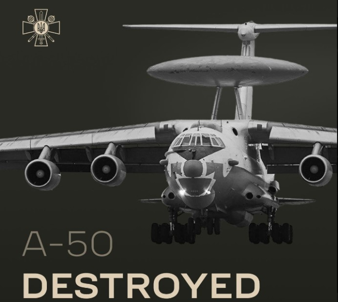 A-50 / 