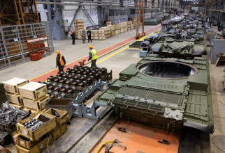 Uzina de armament Uraltransmash, una din fabricile industriei ruse de armament din Urali. Aici se produc și se repară obuziere autopropulsate 2S35 Koalitsiya SV, 2S19 Msta-S, 2S3 Akatsiya, 2S4 Tyulpan, 2S5 Giatsint, and 2S35 Koalitsiya SV.