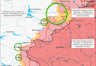 Harta zonei din jurul orașului Donețk / ISW