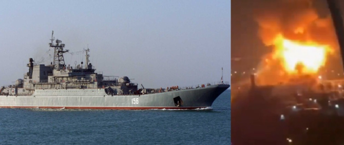 Colaj Nava de desant a Flotei ruse din Marea Neagră/Atac cu rachete efectuat de ucraineni asupra portului Sevastopol.
