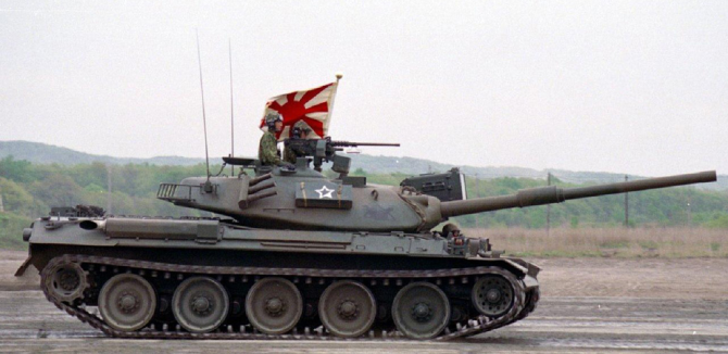 Tanc japonez Type 74, sub steagul Forțelor Terestre Japoneze. Photo source: Tank Encyclopedia Archives